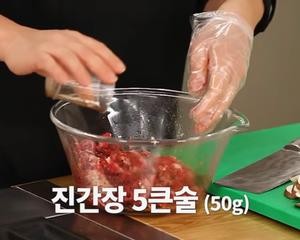 烤牛肉 ｜ 白钟元的料理秘籍的做法 步骤3