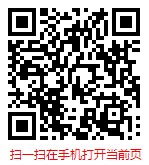 扫一扫 “2025-2030年全球与中国古董家具行业发展调研及前景分析报告”