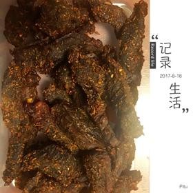 好吃的不要不要的风干牛肉干