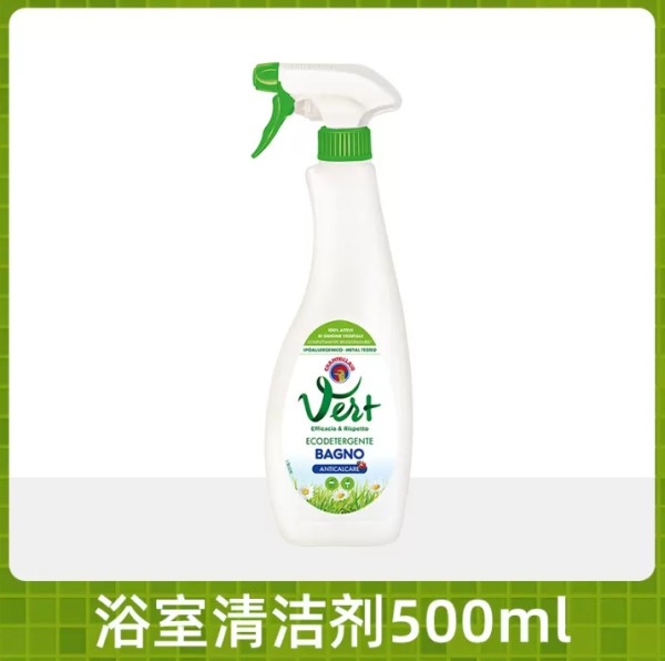 原装进口，Chante Clair 大公鸡 强力去水垢浴室清洁剂 500mL29元包邮（需领券）