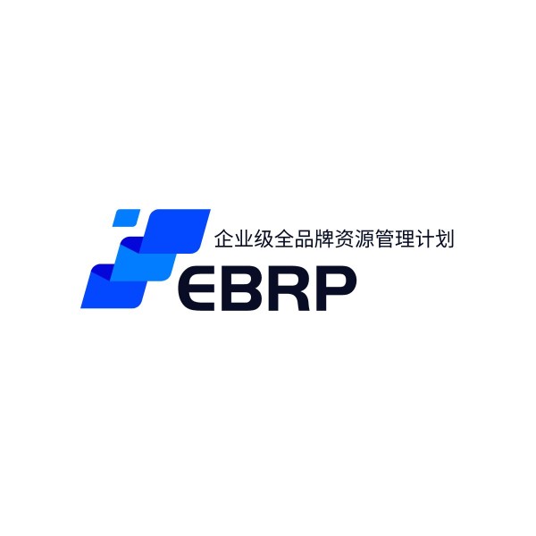 EBRP-Pro-ALL-IN-全案