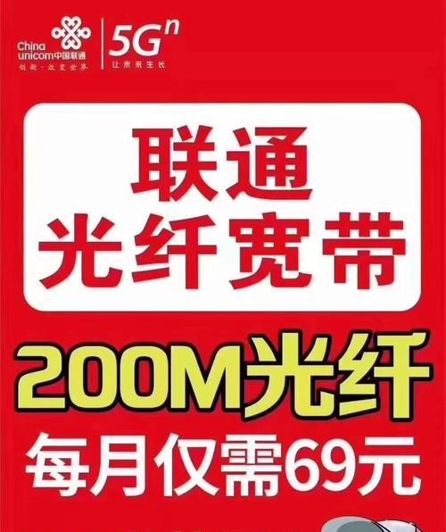 如何分辨家里是宽带还是光纤？（一图看懂，轻松判断你的上网方式！）