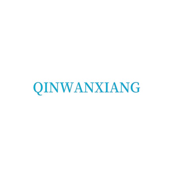 QINWANXIANG