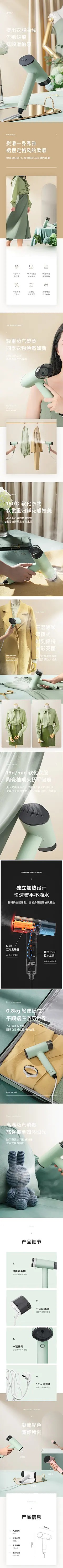 ZTK手持挂烫机家用蒸汽小型熨烫机小便携式电熨斗熨衣服神器宿舍