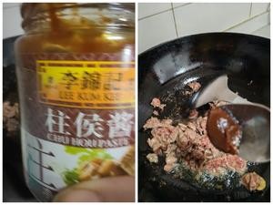 大师菜谱丨牛肉炒洋葱的做法 步骤4