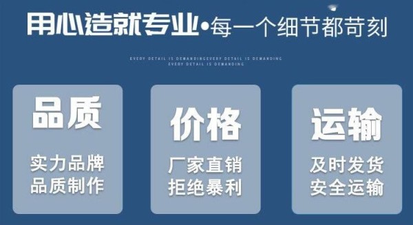 旧衣服回收箱党建宣传栏可定制