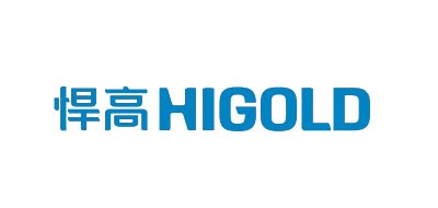 悍高(HIGOLD)