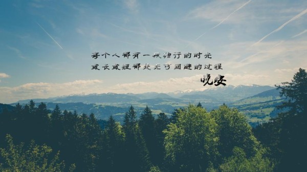生活娱乐类短视频剧本美食制作秘籍