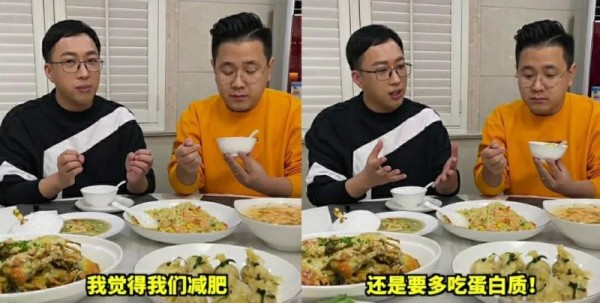 于正都瘦了！减肥方法曝光：低碳饮食大法好