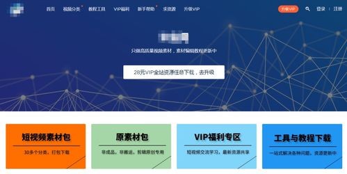 2024年如何通过网络每月稳定赚钱？方法技巧全解析