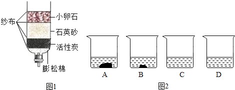 菁优网