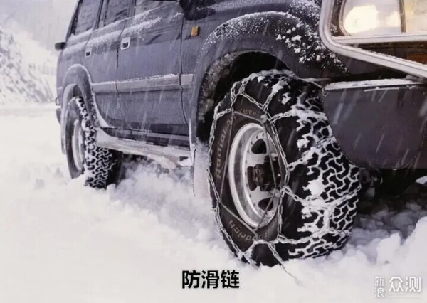 冰天雪地驾车出行，有哪些安全驾驶技巧？_新浪众测