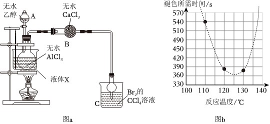 菁优网