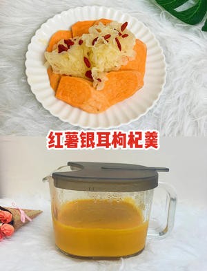 500款破壁机养生食谱,滋养饱腹,暖心暖胃的做法 步骤3