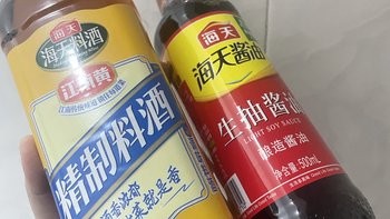 靠自己努力免费得来的料酒生抽