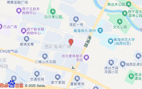 西宁弥尚生活美容馆位置示意图