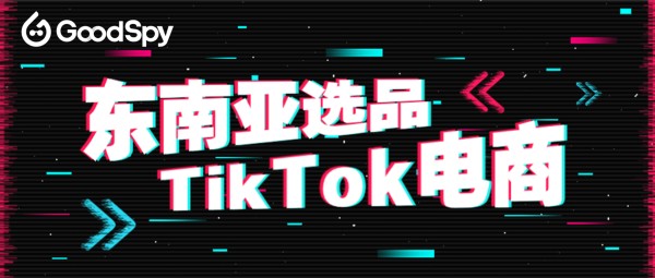 tiktok健身达人排行榜男