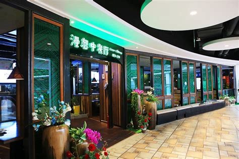 特色餐饮店名大全(餐饮实体店名字)