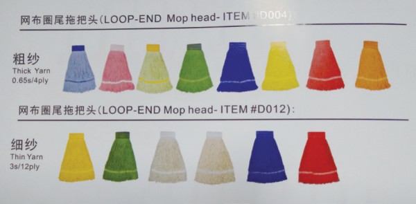 粗纱、细纱网布圈尾拖把头