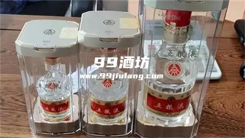 衣服上酒味怎么快速去除