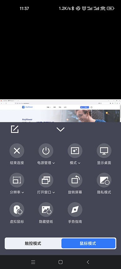 菜单