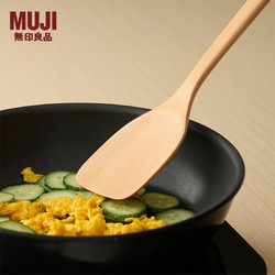 MUJI 無印良品 无印良品（MUJI）木制 锅铲 餐具 厨房用品 不粘锅用 MC96CC3S 长34.5*宽8cm