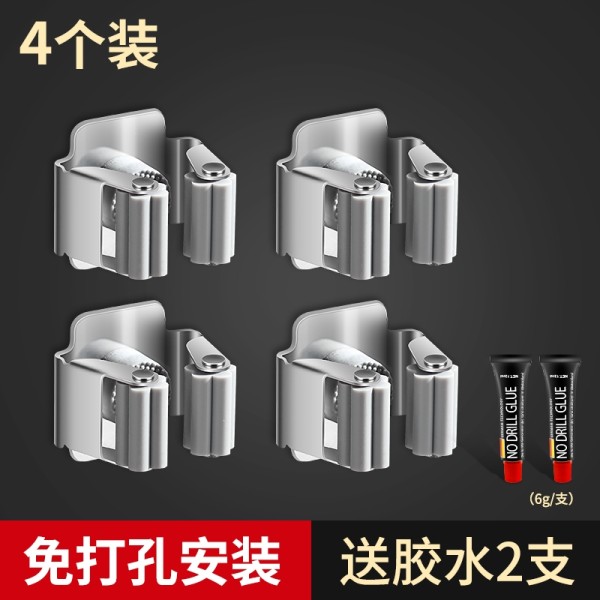 拖把挂钩挂架法耐免打孔墙壁挂墙上卫生间扫把夹挂物钩