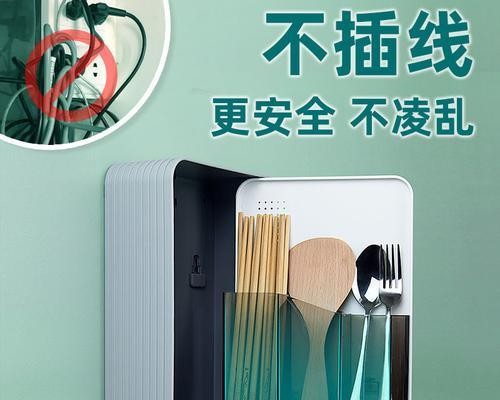 科学消毒，保障餐具安全（正确的餐具消毒方法，关键在于彻底） 第3张