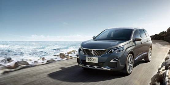 http://www.peugeot.com.cn/uploadfile/2019/0901/20190901025607625.jpg