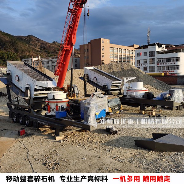 VSI1140立式冲击破的参数 制砂整形双效合一 6种型号