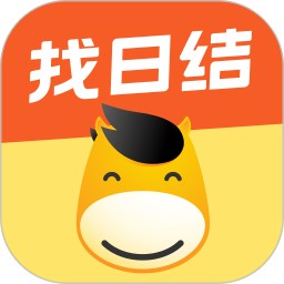 快马日结v6.5.20官方