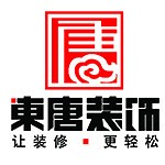 东唐建筑装饰