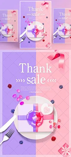 餐饮美食商品打折促销宣传海报PSD模板Spring sale posters template#tiw251f5302