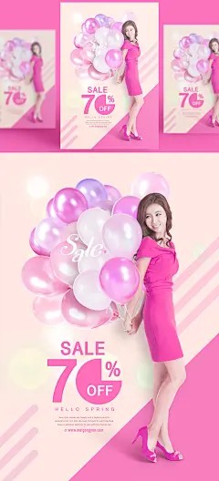 春季女装商品打折促销宣传海报PSD模板Spring sale posters template#tiw251f5301