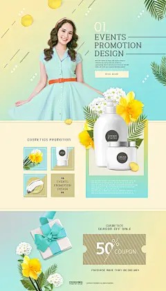 洗护用品化妆品打折促销网页PSD模板Summer sale web page template#tiw251a5212