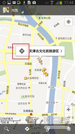 只需一个APP和十分钟轻松规划旅行行程