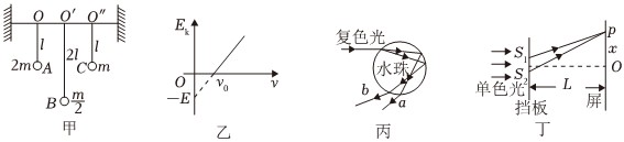 菁优网