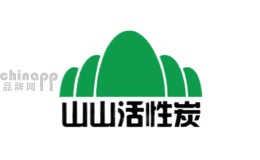 山山活性炭山山活性炭，属于巩义市嵩山滤材有限公司，始建于1995年，较具网络影响力活性炭品牌，专业生产水处理材料及填料的综合性实体企业。