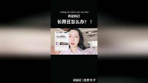 我的女孩子们都是最好的