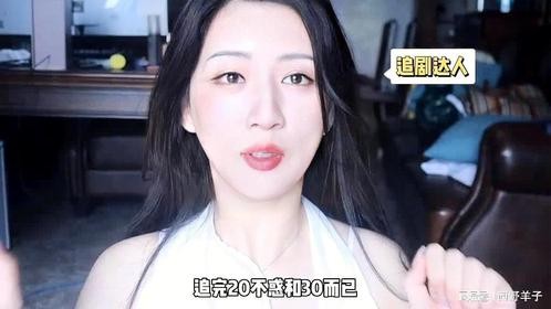 如何拥有少女感 快来get迷人电眼！