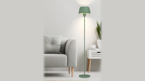 halo-floor-lamp-cn