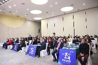 岩板行业发展战略峰会暨第2届“金岩奖”颁奖典礼成功举行