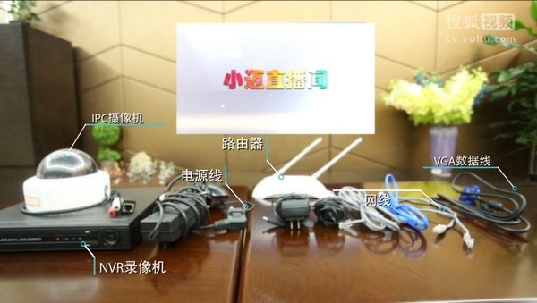 雄迈巨峰DVR/NVR录像备份操作视频