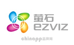 高清监控十大品牌-萤石Ezviz