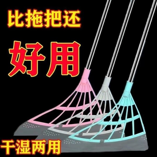 【清洁神器】魔术扫把可伸缩干湿两用