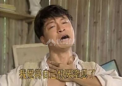 生活小常识：你不得不知的家庭急救手册!