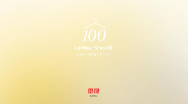 LifeWear Story 100