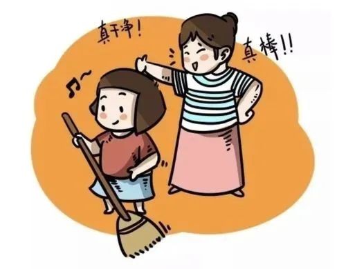 幼儿居家生活之心理调适指导篇-幼师课件网第7张图片