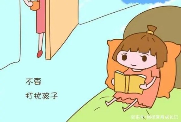 幼儿居家生活之心理调适指导篇-幼师课件网第8张图片