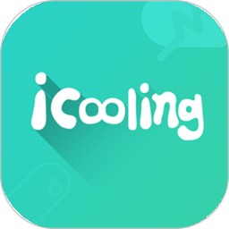 icooling智能体温监测软件